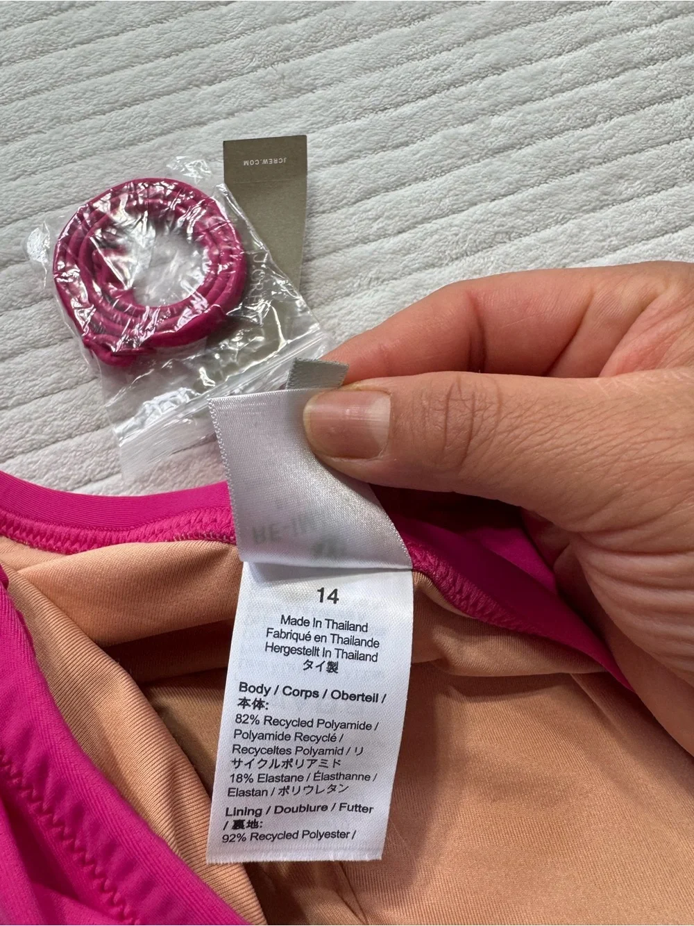 J. Crew strapless one